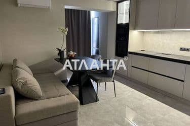 2-rooms apartment apartment by the address st. Nemirovskoe shosse (area 70,8 m²) - Atlanta.ua - photo 13