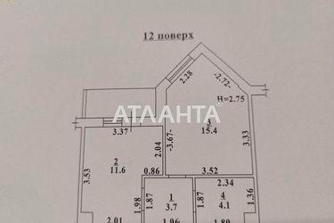 1-room apartment apartment by the address st. Raduzhnyy m n (area 37 m²) - Atlanta.ua - photo 18