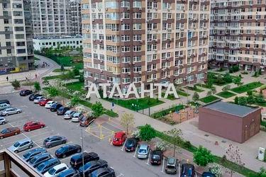 2-rooms apartment apartment by the address st. Oleksandra Olesya (area 63,5 m²) - Atlanta.ua - photo 40