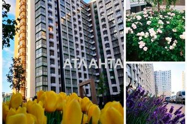 2-rooms apartment apartment (area 66 m²) - Atlanta.ua - photo 33