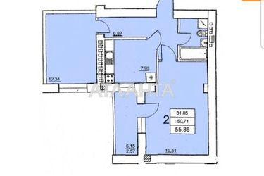 2-rooms apartment apartment by the address st. Rustaveli shota (area 56 m²) - Atlanta.ua - photo 6