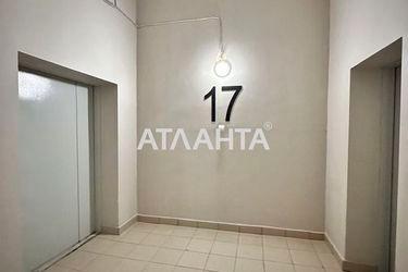 3-rooms apartment apartment by the address st. Lyustdorfskaya dor Chernomorskaya dor (area 160 m²) - Atlanta.ua - photo 54
