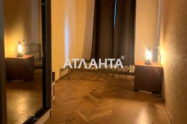 3-rooms apartment apartment by the address st. Segedskaya (area 54 m²) - Atlanta.ua - photo 20