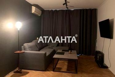 3-rooms apartment apartment by the address st. Segedskaya (area 54 m²) - Atlanta.ua - photo 16