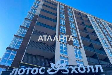 1-room apartment apartment by the address st. Novatorov (area 42 m²) - Atlanta.ua - photo 17