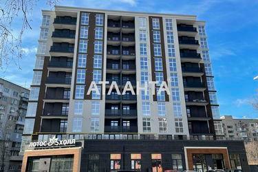 1-room apartment apartment by the address st. Novatorov (area 42 m²) - Atlanta.ua - photo 30