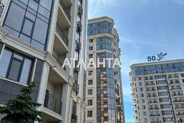 1-room apartment apartment by the address st. Italyanskiy bul Tomasa ul (area 55 m²) - Atlanta.ua - photo 33