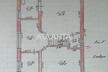 Дом по адресу ул. Одесская (площадь 230 м²) - Atlanta.ua - фото 46