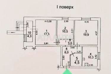 3-комнатная квартира по адресу Гагарина пр. (площадь 175,2 м²) - Atlanta.ua - фото 34