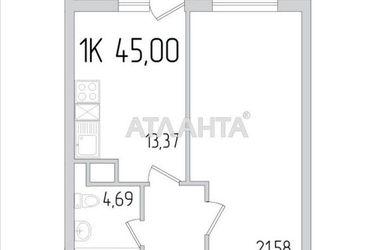 1-room apartment apartment by the address st. Sakharova (area 45 m²) - Atlanta.ua - photo 22