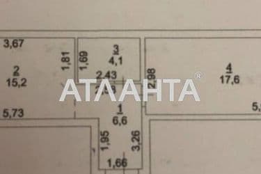 1-room apartment apartment by the address st. Kudryashova Krupskoy (area 43 m²) - Atlanta.ua - photo 27
