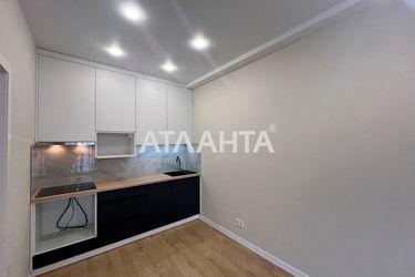 1-комнатная квартира по адресу ул. Максимовича (площадь 41,1 м²) - Atlanta.ua - фото 12