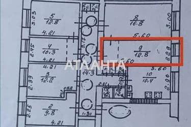 Room in dormitory apartment by the address st. Balkovskaya Frunze (area 13 m²) - Atlanta.ua - photo 25