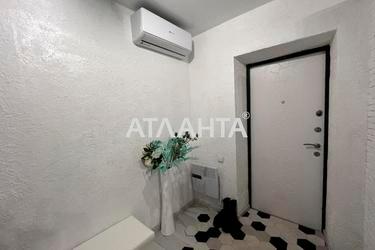 1-room apartment apartment by the address st. Evropeyskaya Ekaterininskaya (area 38 m²) - Atlanta.ua - photo 30