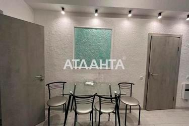 1-room apartment apartment by the address st. Evropeyskaya Ekaterininskaya (area 38 m²) - Atlanta.ua - photo 29