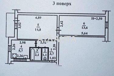 2-комнатная квартира по адресу ул. Героев обороны Одессы(Героев Сталинграда) (площадь 43 м²) - Atlanta.ua - фото 8