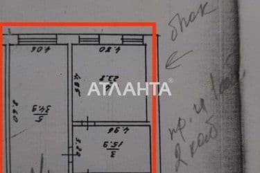 Commercial real estate at st. Vodoprovodnaya (area 42 m²) - Atlanta.ua - photo 6
