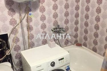 Объект выведен в архив - Atlanta.ua - фото 16