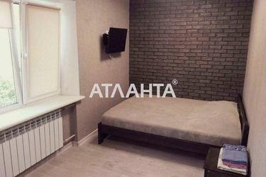 2-комнатная квартира по адресу Шевченко пр. (площадь 45 м²) - Atlanta.ua - фото 15