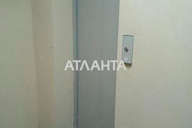 1-кімнатна квартира за адресою вул. Сахарова (площа 41,4 м²) - Atlanta.ua - фото 62