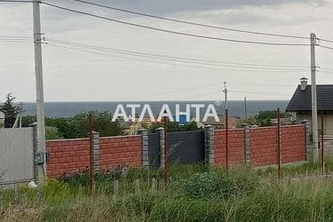 Участок по адресу ул. Хмельницкого Богдана (площадь 6,8 сот) - Atlanta.ua - фото 12