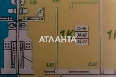 1-кімнатна квартира за адресою вул. Сахарова (площа 35,6 м²) - Atlanta.ua - фото 11