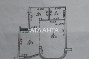 1-room apartment apartment by the address st. Observatornyy per Ton Dyk Tkhana per (area 78 m²) - Atlanta.ua - photo 22