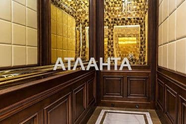 Коммерческая недвижимость по адресу ул. Асташкина (площадь 48 м²) - Atlanta.ua - фото 31