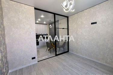 2-комнатная квартира по адресу ул. Марсельская (площадь 45 м²) - Atlanta.ua - фото 28