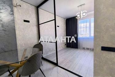 2-комнатная квартира по адресу ул. Марсельская (площадь 45 м²) - Atlanta.ua - фото 32