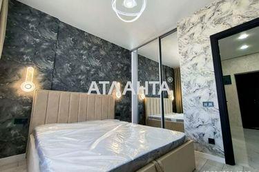 2-комнатная квартира по адресу ул. Марсельская (площадь 45 м²) - Atlanta.ua - фото 37