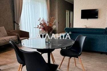 Дом по адресу ул. Уютная (площадь 80 м²) - Atlanta.ua - фото 33