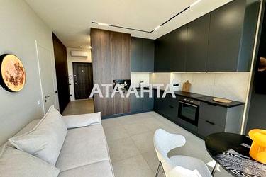1-комнатная квартира по адресу Фонтанская дор. (площадь 45,5 м²) - Atlanta.ua - фото 27