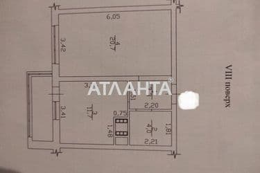 1-room apartment apartment by the address st. Kanatnaya Sverdlova (area 44 m²) - Atlanta.ua - photo 19