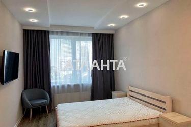 2-rooms apartment apartment by the address st. Literaturnaya (area 47 m²) - Atlanta.ua - photo 12