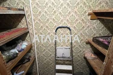 The object is archived - Atlanta.ua - photo 24