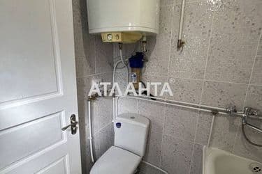Объект выведен в архив - Atlanta.ua - фото 19