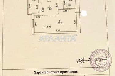 1-room apartment apartment by the address st. Chekhova (area 43,2 m²) - Atlanta.ua - photo 45