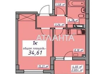 1-room apartment apartment by the address st. Massiv 10 (area 34,2 m²) - Atlanta.ua - photo 14