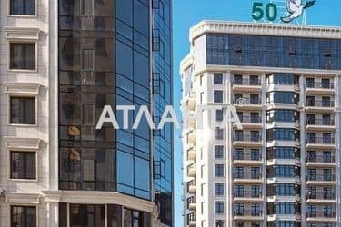 1-кімнатна квартира за адресою вул. Італійська бульв. (площа 48,2 м²) - Atlanta.ua - фото 14