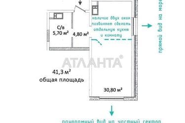 1-room apartment apartment by the address st. Literaturnaya (area 41,3 m²) - Atlanta.ua - photo 16