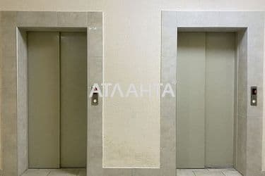 3-rooms apartment apartment (area 88 m²) - Atlanta.ua - photo 58