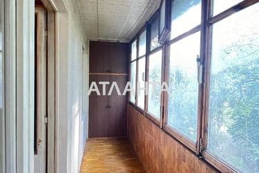 Объект выведен в архив - Atlanta.ua - фото 18