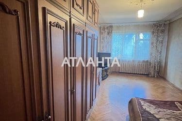 Объект выведен в архив - Atlanta.ua - фото 15