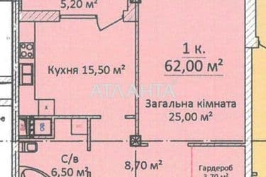 1-room apartment apartment by the address st. Evreyskaya Bebelya (area 62 m²) - Atlanta.ua - photo 11
