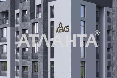 1-комнатная квартира по адресу ул. Спрейса (площадь 24,5 м²) - Atlanta.ua - фото 15