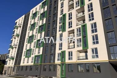 Об'єкт виведений в архів - Atlanta.ua - фото 11
