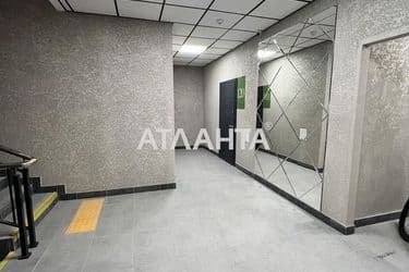 Об'єкт виведений в архів - Atlanta.ua - фото 17