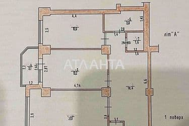 2-rooms apartment apartment by the address st. Bocharova gen (area 72,9 m²) - Atlanta.ua - photo 26