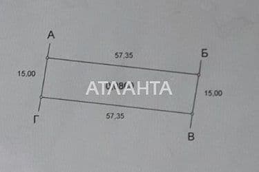 Landplot by the address st. Khlebodarskaya 1 (area 9 acr) - Atlanta.ua - photo 8